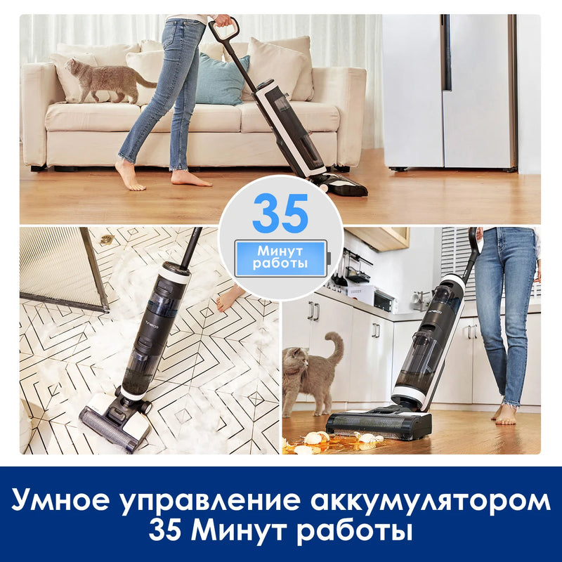 Tineco Floor One S3 Floor Washer Wireless Electric Mop with Sprayer Cleaner Cordless Wet Dry Smart Home Appliance Self-Cleaning