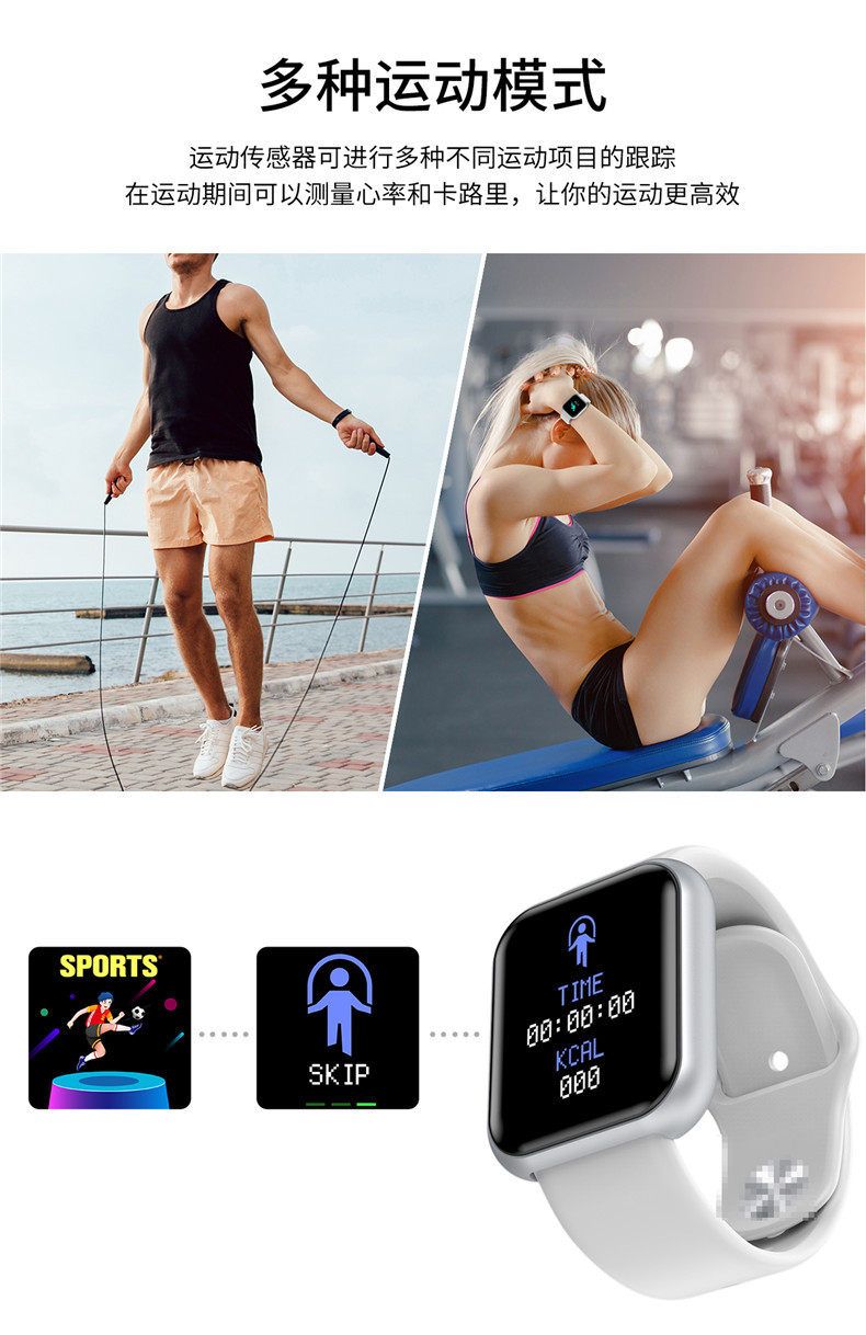 Watch Sports Multifunctional Pedometer Bracelet Smart Bluetooth Bracelet Imitation Water New Arrival