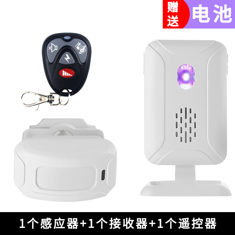 Visitor Chime Ding-Dong Doorbell