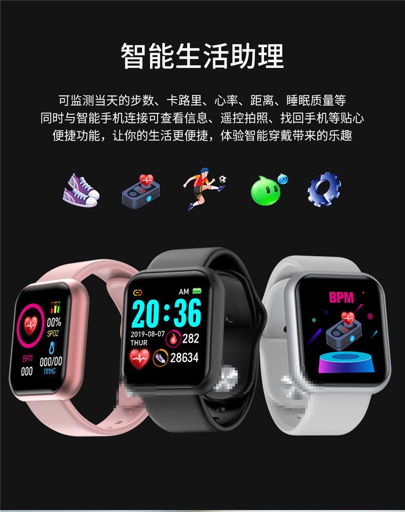 Watch Sports Multifunctional Pedometer Bracelet Smart Bluetooth Bracelet Imitation Water New Arrival