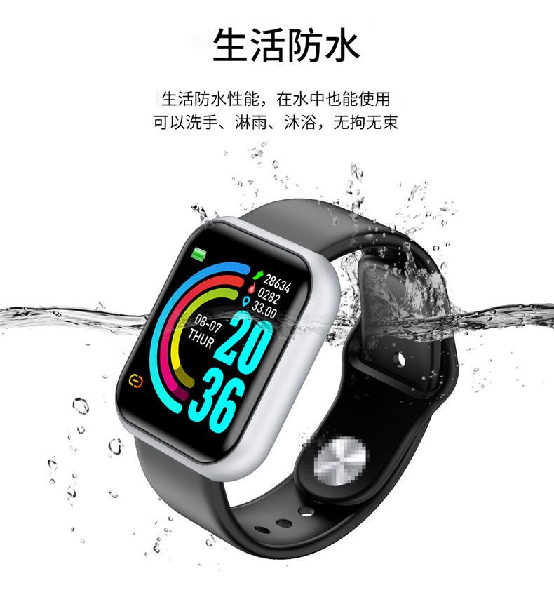 Watch Sports Multifunctional Pedometer Bracelet Smart Bluetooth Bracelet Imitation Water New Arrival