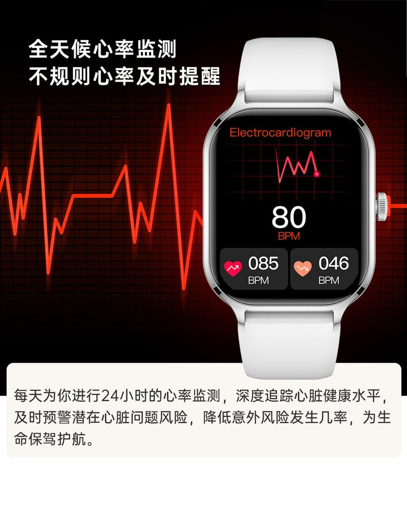 Z49 (Hryfine) Bluetooth Calling Alarm Clock Information Music Flashlight Sleep Heart Rate Blood Pressure Smart Watch