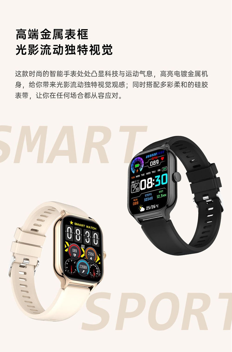 Z49 (Hryfine) Bluetooth Calling Alarm Clock Information Music Flashlight Sleep Heart Rate Blood Pressure Smart Watch