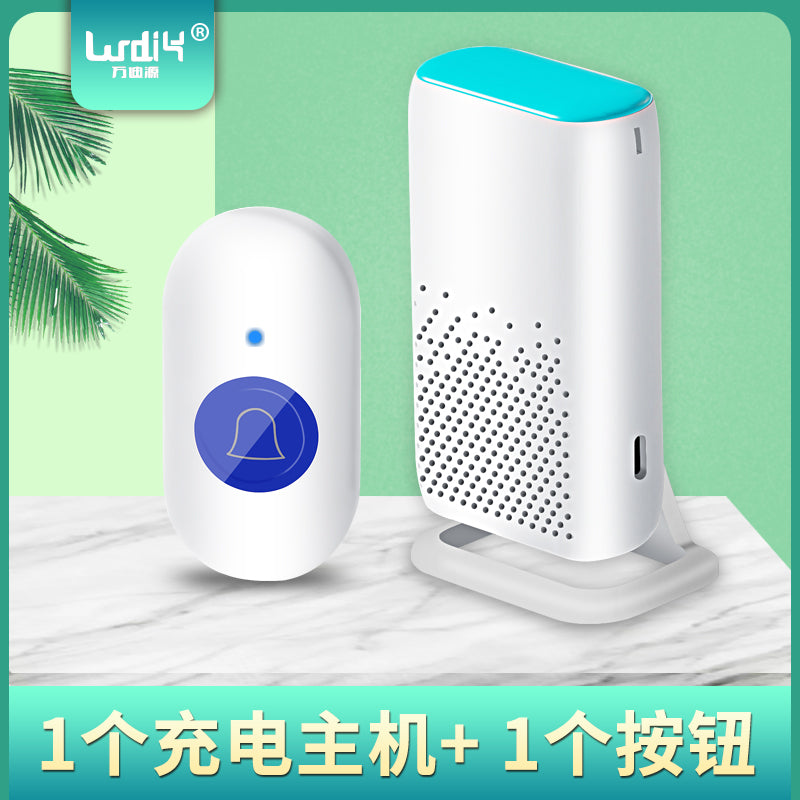 Ultra Distance Patient Bedside Waterproof Smart Doorbell