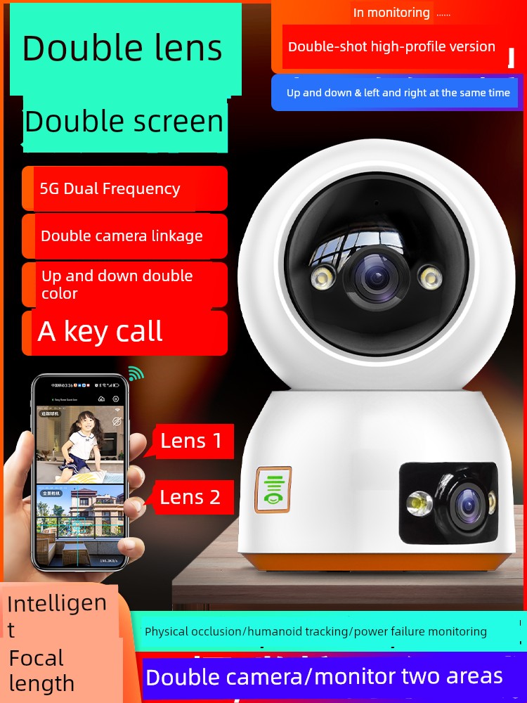 Indoor HD Night Vision Intelligent Network Monitor Wireless