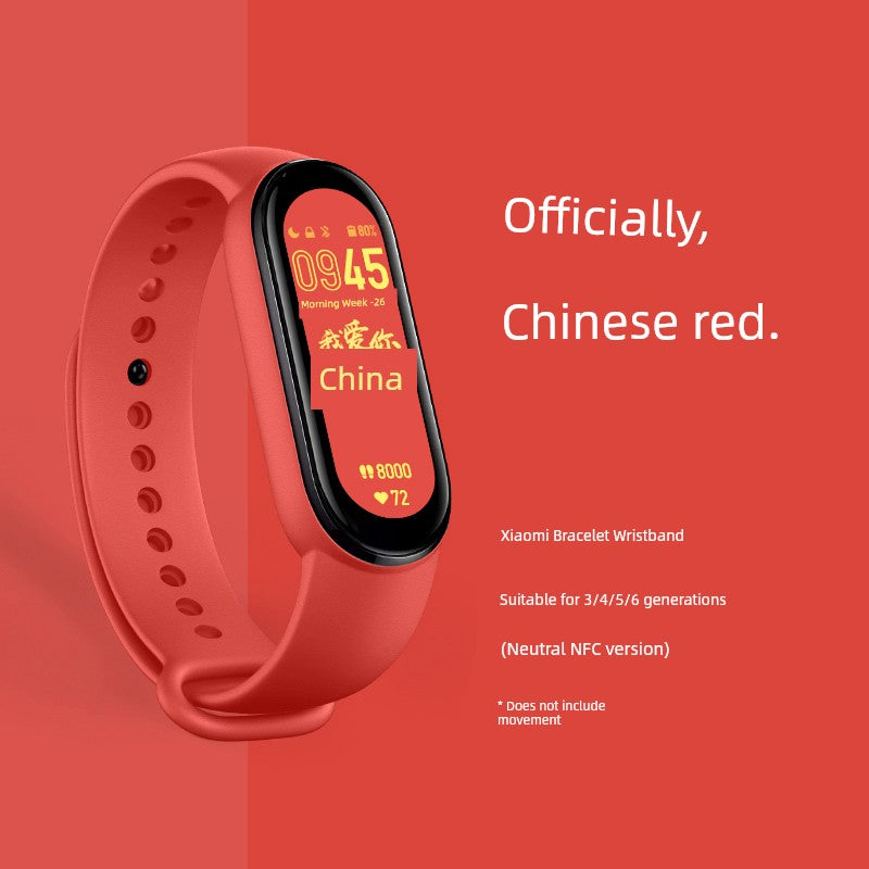 Xiaomi Bracelet 6/5 Strap Smart Sports 3/4nfc Version 2 Generation Female Couple Original Silicone Replacement Hand Bowl Belt