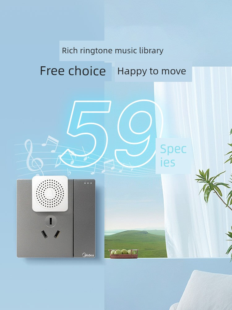 Midea Doorbell Wireless For Home Smart Ultra Distance Spontaneous Digital Remote Control One to One Elderly Patients Beeper