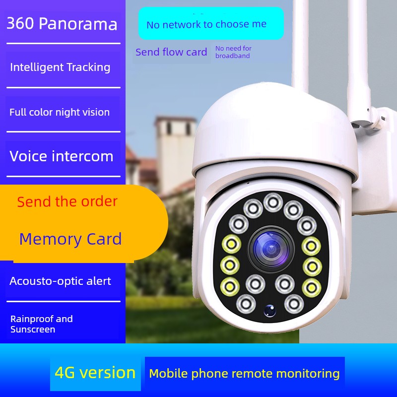 Wireless Camera Monitor 360 Degrees Panoramic View No Dead Angle Outdoor Remote Mobile HD Night Vision WiFi For Home