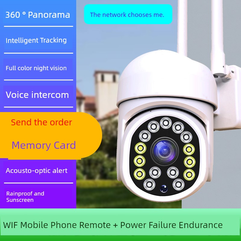 Wireless Camera Monitor 360 Degrees Panoramic View No Dead Angle Outdoor Remote Mobile HD Night Vision WiFi For Home