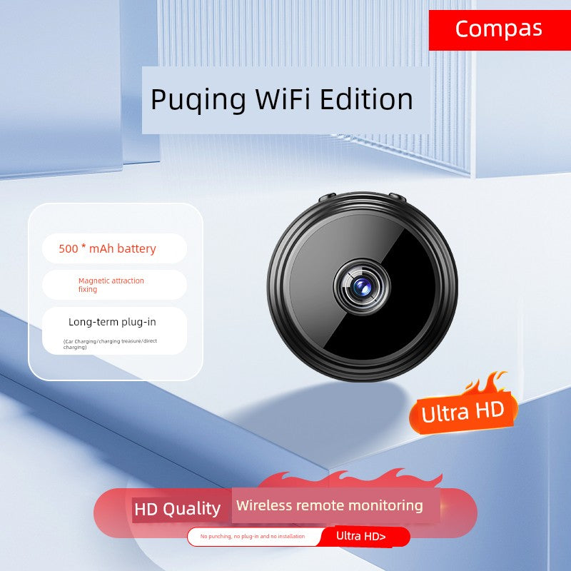 Camera For Home Connected Mobile Phone Remote 360 Degrees No Dead Angle Monitor Wireless WiFi Plug-in-Free HD Night Vision