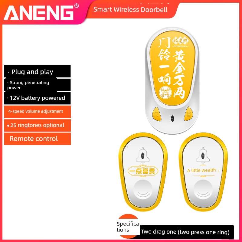 For Home Wireless Smart Ultra Distance Ding Dong Doorbell