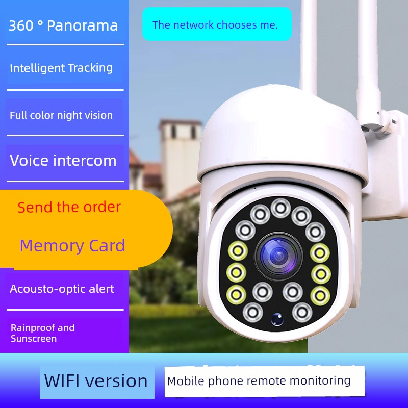 Wireless Camera Monitor 360 Degrees Panoramic View No Dead Angle Outdoor Remote Mobile HD Night Vision WiFi For Home